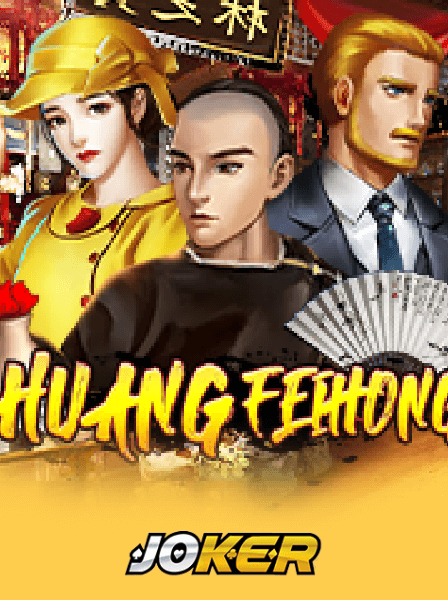 Những Lợi Ích Khi Chơi Xổ Số Online Mà Bạn Nên Biết